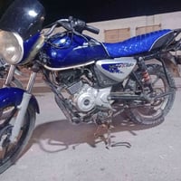 بوكسر • ٢٠١٧ • اوراق اصولي