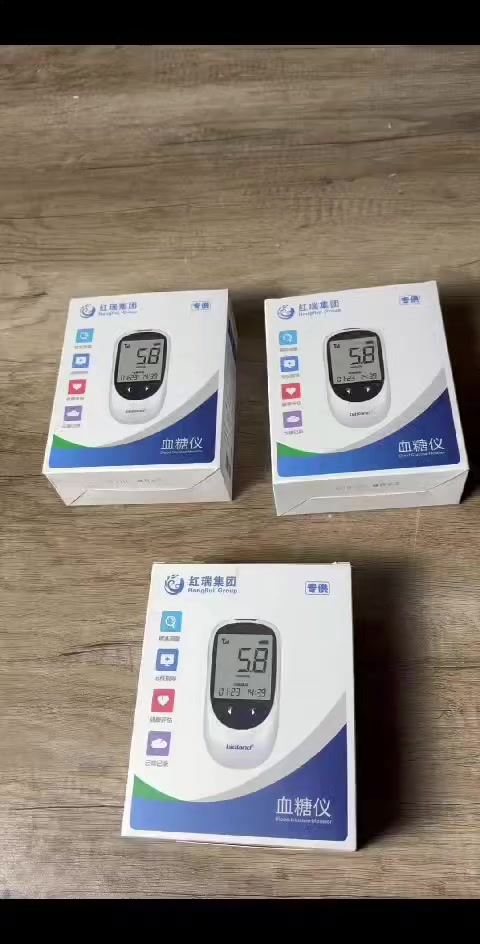 جہاز قیاس السكر في الدم 777 
السعر 14الف فقط ول توصيل مجاني


**إذا كنت صاحب هذا الإعلان وتريد حذفه لأي سبب، رجاءا أرسل رسالة إلى الدعم الفني**