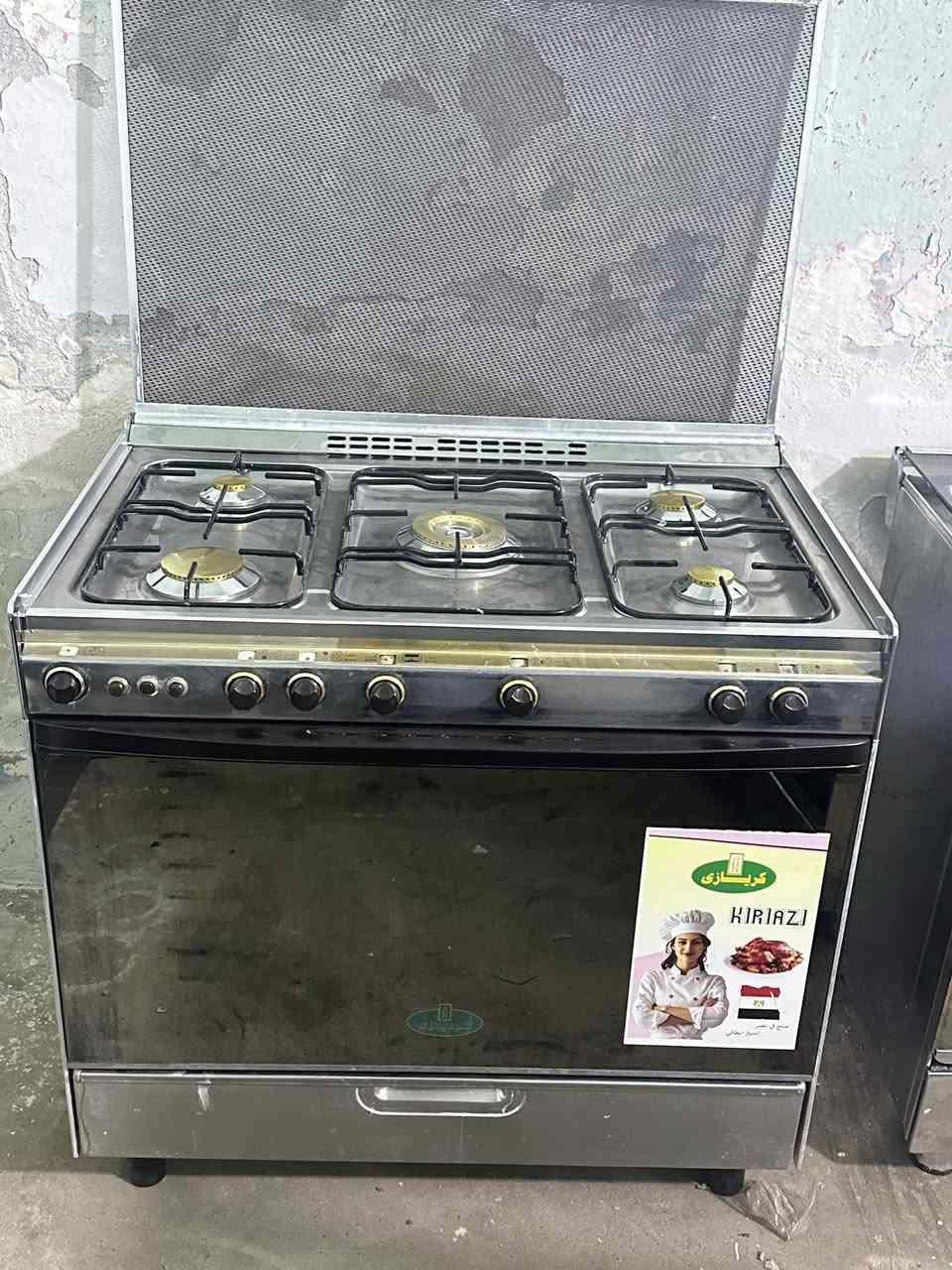 باخ كريازي مصري باب الول كله شغال شرط الشغل علفحص السعر 265وبيه مجال الشري ***********
