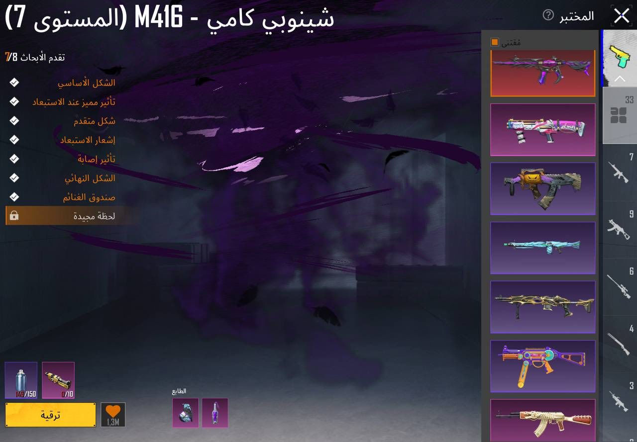 275  وبيه مجال حساب مرتب وبيه هواي شغلات حلوه مكاني واسط الصويره


**إذا كنت صاحب هذا الإعلان وتريد حذفه لأي سبب، رجاءا أرسل رسالة إلى الدعم الفني**
