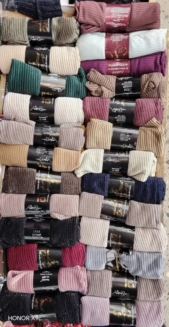 توفر من جديد جميع انواع الملافع المسرم والصادة. العنوان /موصل الزنجيلي مجاور صيدلية الشاكرين *********** واتس اب
