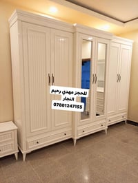 الناصريه • نجاره عراقية • تصاميم تركيه