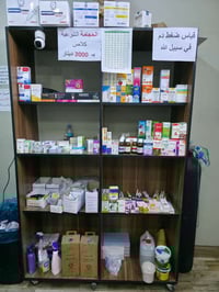 رفوف • جديد • ما بيه عيب