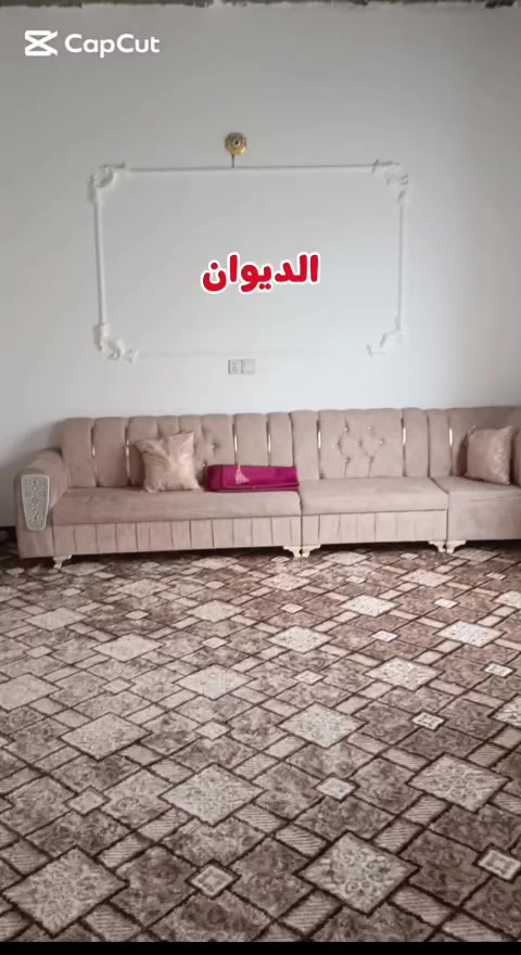 السلام عليكم ورحمة الله وبركاته
منزل للبيع 
في ناحية العلم قرب قاعة اناسي
المساحة 520
التفاصيل
3غرف نوم 4×5مع هول4×5 مع ديوانية8×5
صالة كبيرة مع درج عدل 
صحيات داخلية وخارجية 
طرمة كبيرة 75 متر سيراميك
واجهة ديكور حديث
حديقة كبيرة 12 × 7 مزروعة برتقال ونارنج و ورد جوري سلطاني مع حديقة جانبية مزروعة برتقال ايضا
گراج كبير يسع أكثر من سيارة
سطح واسع مع ستارة عالية ملبوخة داخل وخارج
خزانات ماء عدد 2 
ماطور جديد لرفع الماء 
كهرباء ميزانية مع مولد 
نقص المنزل سقوف 
و صب الرصيف حول المنزل
قرب قاعة أماسي للمناسبات/زراعي 
السعر 65 وبي مجال للتفاوض  
للتفاوض الاتصال على الرقم ***********/***********
