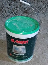 سطل صبغ • بنتلايت • الياقوت