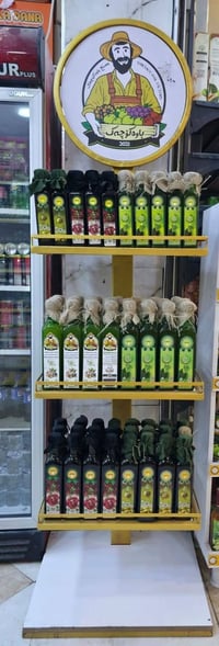 کەلار • گەرمیان • باوەکۆچەک