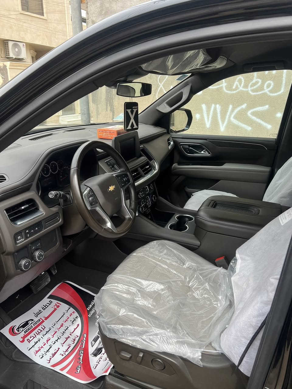 سلام علیکم
تاهو فئه LS مديل 2024
كفاله عامه رقم بغداد
ماشي53 الف
علامه ضوء القمر مكان السيارة البصرة
السعر463📞
***********

