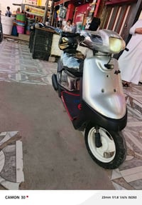 مطور بوتي • شاصي شرط • محرك نضيف