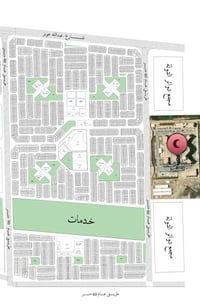 البصرة • مقاطعه ٥٨ • ٢٠٠م