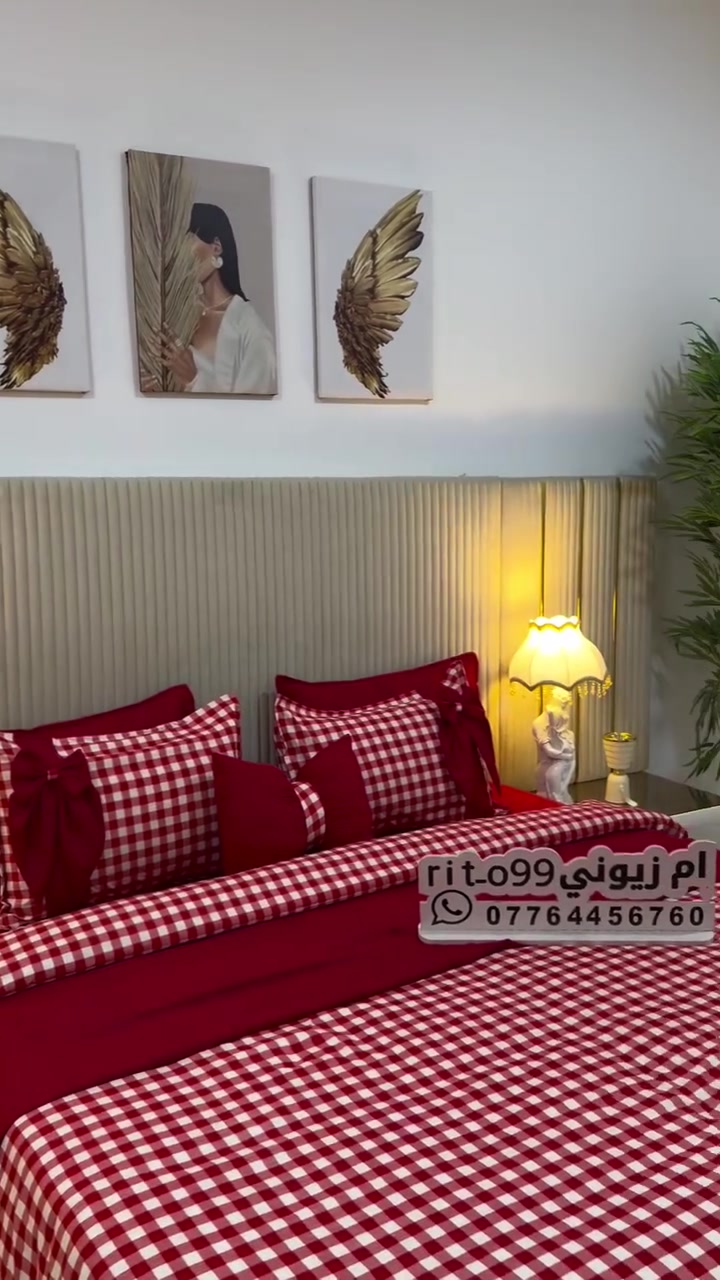 فرشات نفرين
فرشات نفر
بردات
عش بيبي
يوجد توصيل كل المحافضات السعر حسب موديل وعدد القطع للاستفسار مراسله الصفحه خاص


**إذا كنت صاحب هذا الإعلان وتريد حذفه لأي سبب، رجاءا أرسل رسالة إلى الدعم الفني**