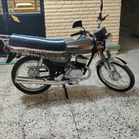 للبيع جديد صار كم يوم من شديته  الاستفسار ع رقم  ٠٧٨١٩٩٠٥٧٥٩