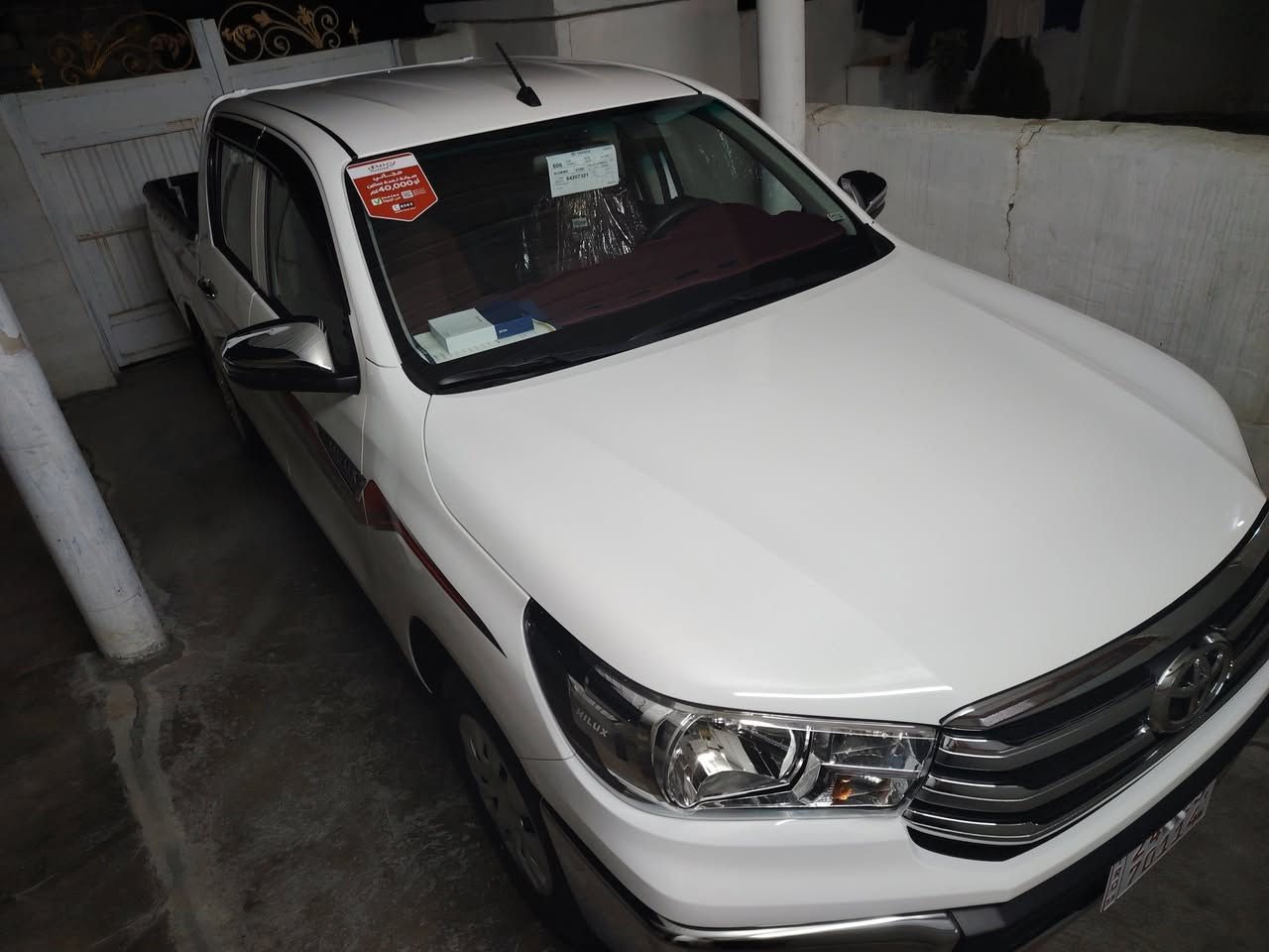 هیلوکس 2025 ساز درجە اول.
کیر عادي، ماشیە 1 الف . سیارە صفر.
رقم سلیمانیە بسمي. 
مکفول کفاله عام. بدون نقطە. 
مکان سلیمانیە، 
[ *********** ] واتسئب،ڤایبر.
