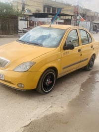 مديل 16 بسمي كفالة 07728834006