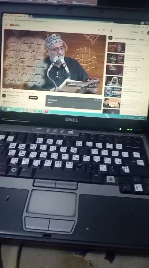 لابتوب بطاريته ميته يشتغل على الكهرباء سعره 35 وبيه مجال بسيط للشراي عنوان بغداد مدينة الصدر توصيل ما عندي


**إذا كنت صاحب هذا الإعلان وتريد حذفه لأي سبب، رجاءا أرسل رسالة إلى الدعم الفني**