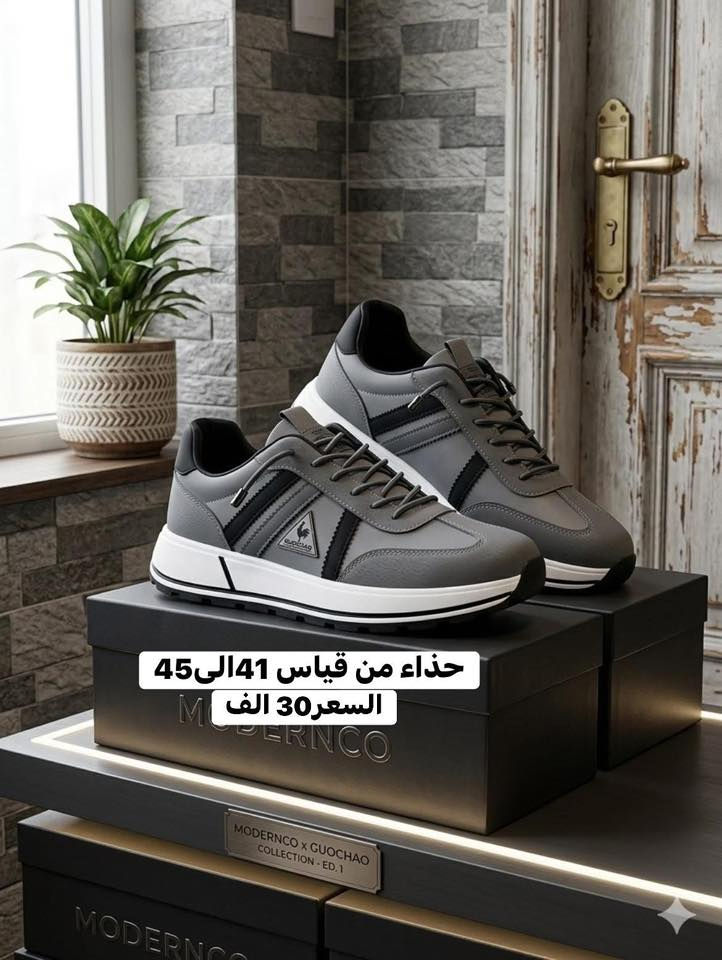 عرض خاص وخصم 50‎%‎ لعشاق الأناقة والراحة 🔥👟

وصلت أحدث موديلات الأحذية بجودة ممتازة وتصاميم عصرية تناسب جميع الأذواق ✨

✅ خامات مريحة وعملية
✅ موديلات ترند ومطلوبة
✅ أسعار منافسة ومناسبة للجميع
✅ مقاسات متعددة
✅ كمية محدودة

🎁 بمناسبة الموسم، لا تفوّت فرصة الحصول على حذائك المفضل قبل نفاد الكمية.

📩 راسل الصفحة للحجز .
🚚 التوصيل مجاني إلى جميع المحافظات


**إذا كنت صاحب هذا الإعلان وتريد حذفه لأي سبب، رجاءا أرسل رسالة إلى الدعم الفني**