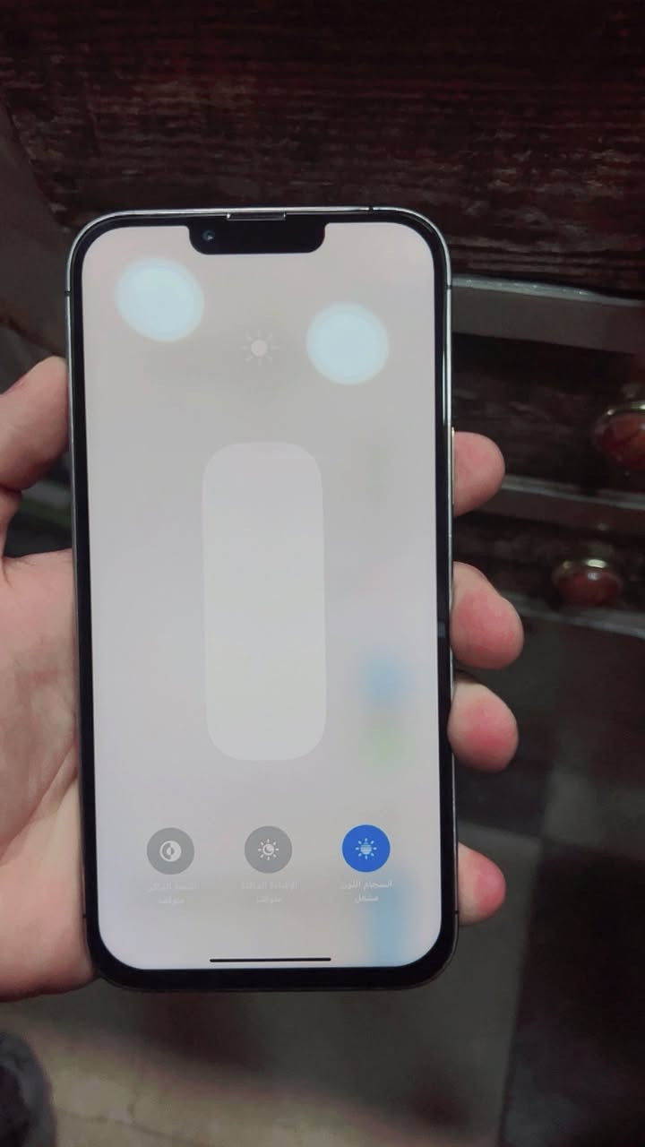 يا الله 
آيفون ١٣ برو ماكس طلاء ذهب ذاكره ٢٥٦  مبدل شاشه تقرا تلاث خيارات فيس إيدي شغال مبدل بطاريه بس نوعيه كلش زينه الله شاهد والشاشه لتسئل عليها فول متفرقها عن الاصليه 
السعر ٤٢٥ اي استفسار متواجد واتس آب 
*********** 
حله بكرلي قرب محطه الغاز
