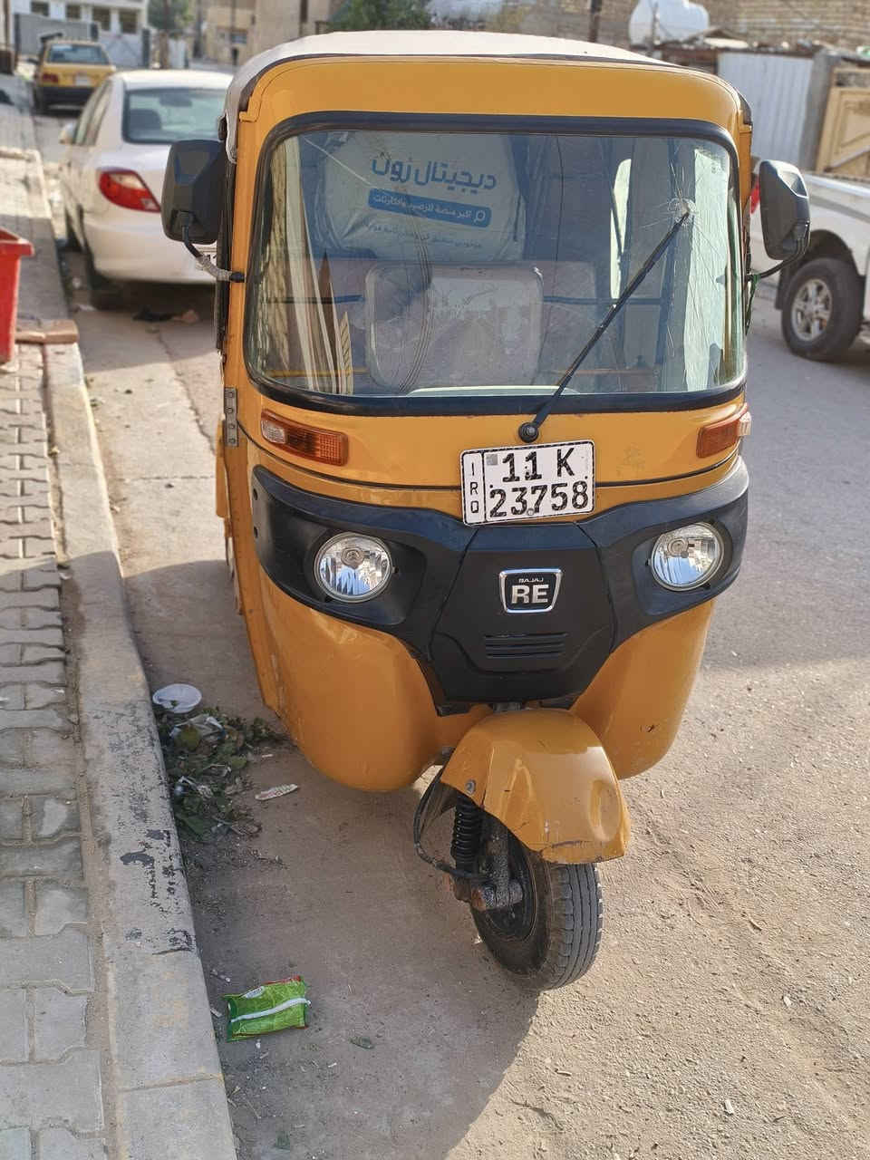 تكتك للبيع 2021شهر3لونين تكتك خير من الله تخم تايرات جديد معا ويل جديد كلجات وعينه جديد مكينه مجفته مره وحده بيه ضربه بل لغد راجع ع بارد بدون معجون وصبغ مكان تكتك الحسينيه سعر اتصل عليه وبيك خير وتدلل اسهل وياك بيه***********
