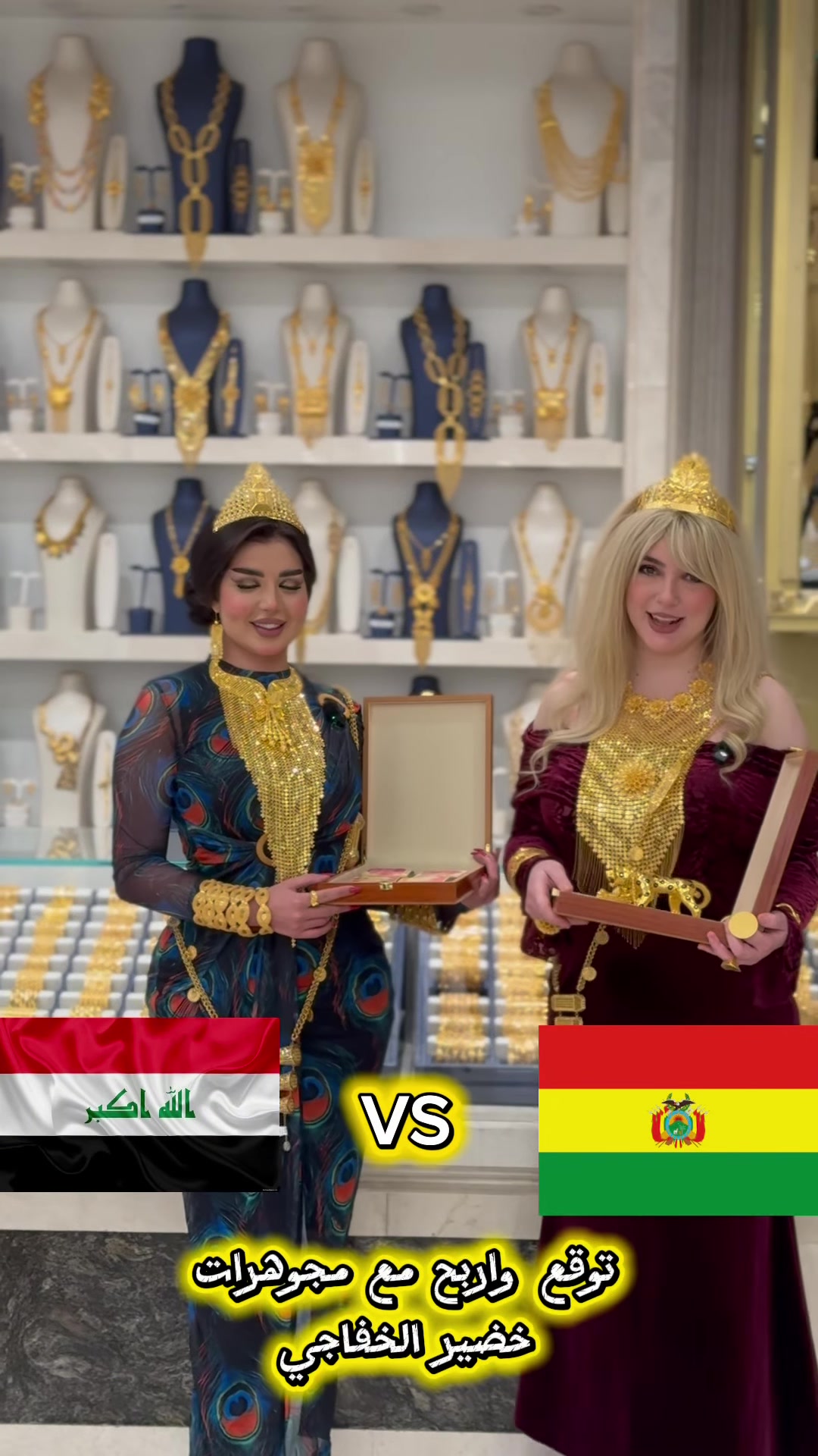 بالتوفيق للجميع


**إذا كنت صاحب هذا الإعلان وتريد حذفه لأي سبب، رجاءا أرسل رسالة إلى الدعم الفني**