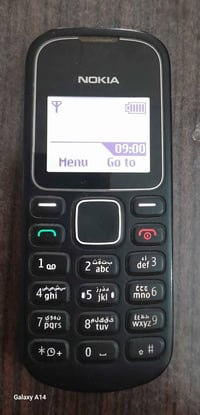 نوكيا • مع شاحن • بغداد