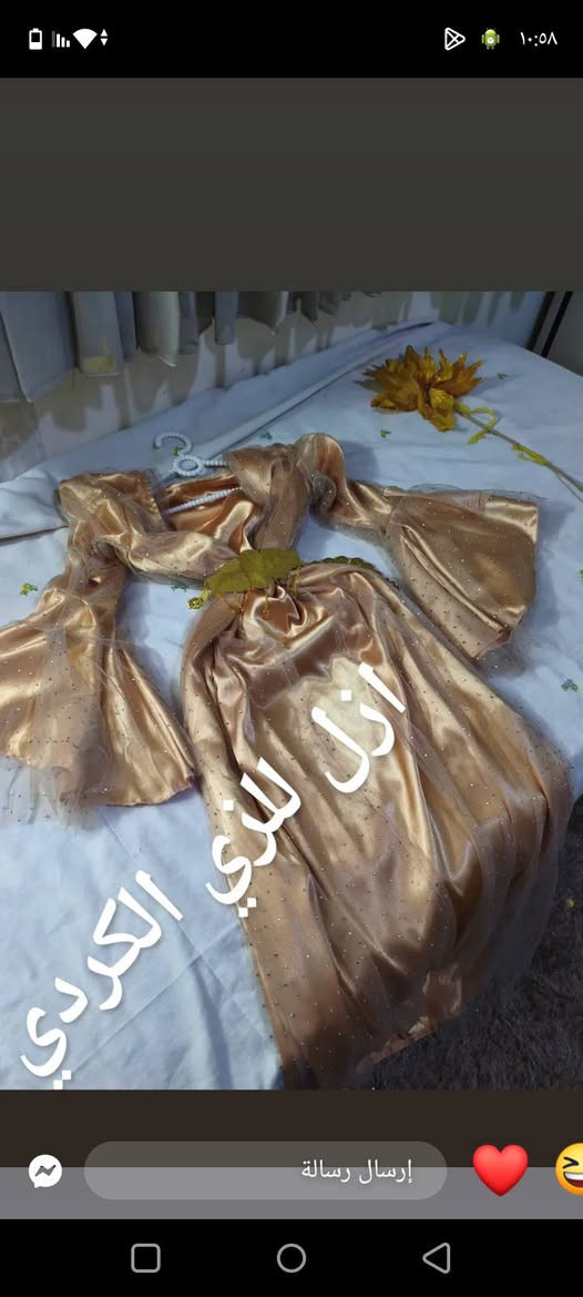 بنات كردي بهذا الموديل جديد وردن دبل كلوش عرض بي هليومين 40 هو ولحزام وتوصيل حت المحجبات يرهم


**إذا كنت صاحب هذا الإعلان وتريد حذفه لأي سبب، رجاءا أرسل رسالة إلى الدعم الفني**