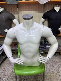 نص جسم بندكاري • نضافه • مدينه الصدر