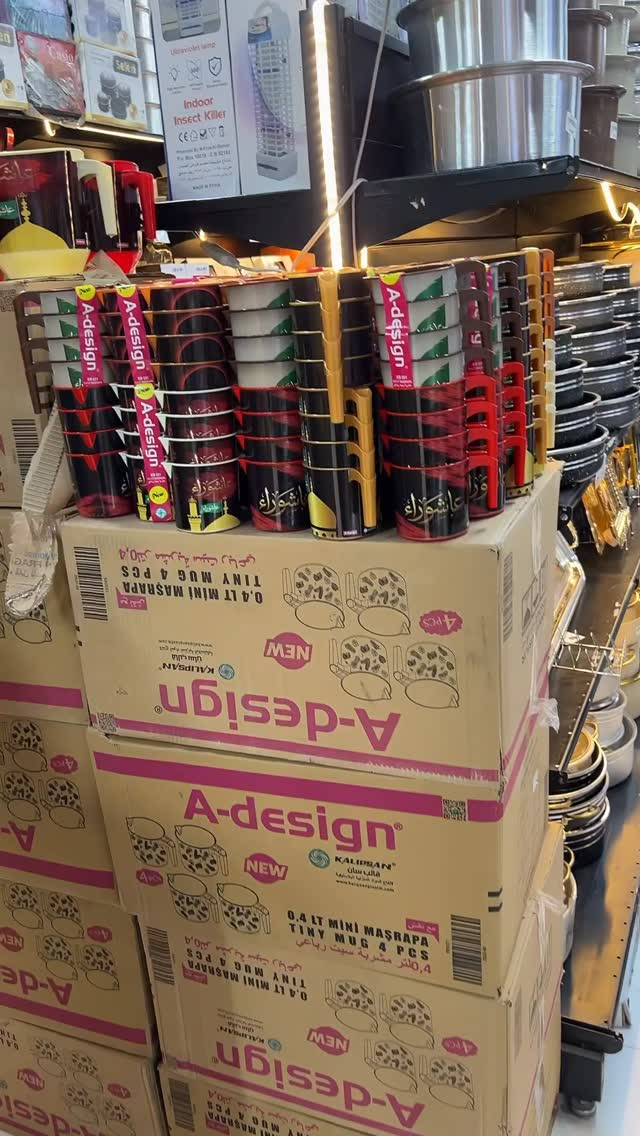 


**إذا كنت صاحب هذا الإعلان وتريد حذفه لأي سبب، رجاءا أرسل رسالة إلى الدعم الفني**