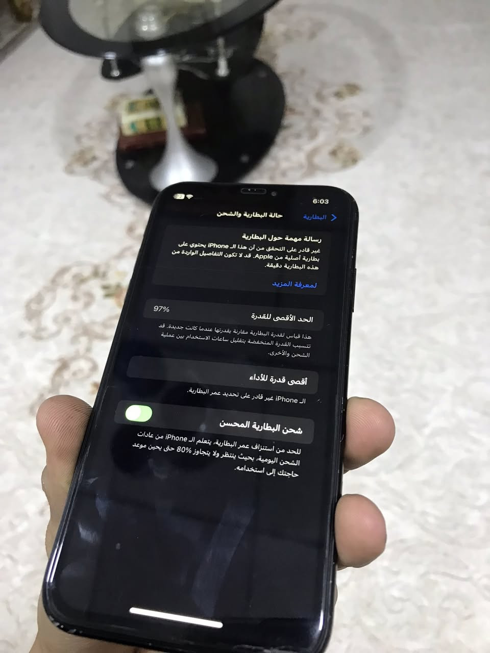 سلام عليكم ايفون XR ذاكره ٦٤شاشه بلادي بدون عيب بطاريه ٩٧فيس ايدي شغال صامت شغال سيم كارت شغال  فقط الكامره الخلفيه تريد مغناطيس جهاز مال بيت حيل نضيف بيع او مراوس مع١١ اوx السعر 150شراي خابرني او راسلني***********
