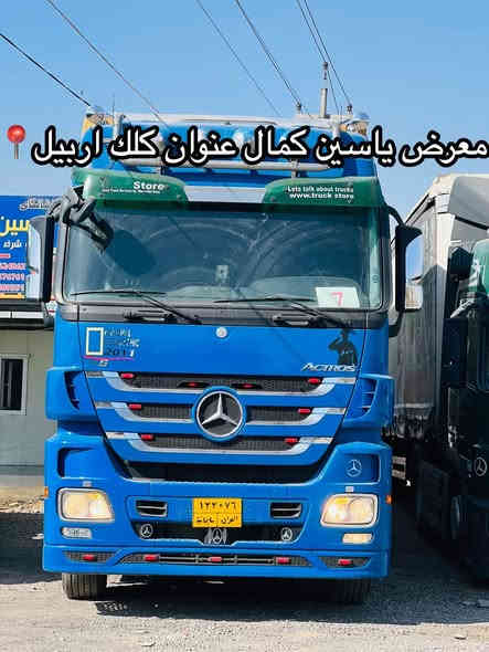 #معرض_ياسين_كمال
اكتروز جاجب 
موديل2009
فول فول مواصفات
حجم1846
جادر كوجل
سعره🔥🔥🔥🔥🔥
استفسار☎️📍
واتساب ***********
واتساب ***********
واتساب ***********
