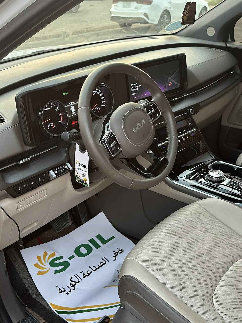 السلام عليكم 
كيا كرنفال وارد كوري خطين غاز وبانزين 9. راكب المواصفات Vip  مرقة بغداد باسمي التحويل مباشر تبديل بابين شركه من كوريا بدون حادث او ضرب عابر موديل 2022  بيع او مراوس حسب القناعة للمعومات ***********
