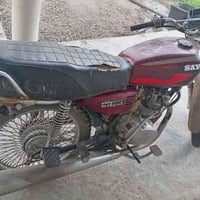 ماطور • للبيع