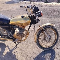 للبيع اي استفسار ع خاص او ع رقم 07512048962