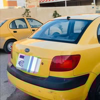 ريو ٢٠٠٨ • رقم نكليزي • نجف