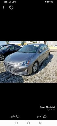 النترة ٢٠١٩ أمريكي فول مواصفات صورة الضرر مرفق مع الصور مكانها بغداد ا...