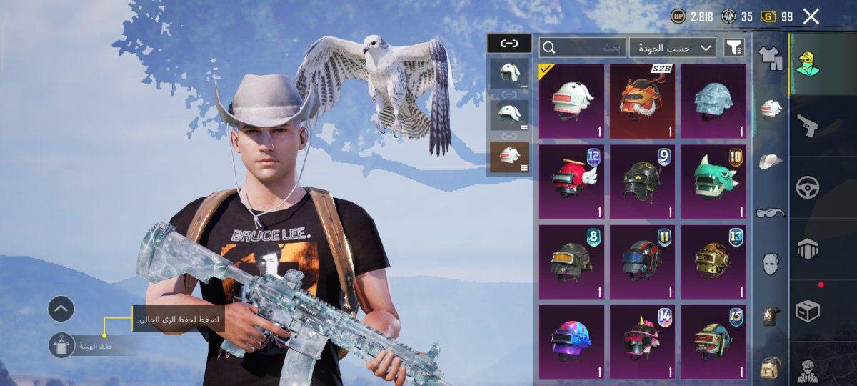 السلام عليكم  حساب مرتب ومشحون قديم -كونكر 11+12/ لفل المجموع 61 - لفل الحساب 80-عدد المثك 87-عدد اسلحة التطوير 15 +امفور الثلجي طقه للماكس- سيارات دوج كامله/ وباقي التفاصيل موضحه كدامكم  -سعر 230  وبي مجال مكاني كركوك وجه لوجه فقط ❤


**إذا كنت صاحب هذا الإعلان وتريد حذفه لأي سبب، رجاءا أرسل رسالة إلى الدعم الفني**