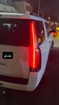 مراوس بك لايت ٠٧٧٣٩٩٩٠٦٠٦