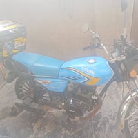 دراجه سونك 5 كير  07707261652مامتواجد عل فيس