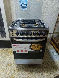 طباخ مصري اخو الجديد سعر 175 مكاني الشعب شارع الصحه 07700363260