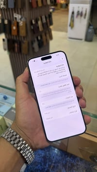 15 برو ماكس ذاكره 256 بطاريه 100 مشحون 200 جهاز فولل مستبدل فقط بطارية...