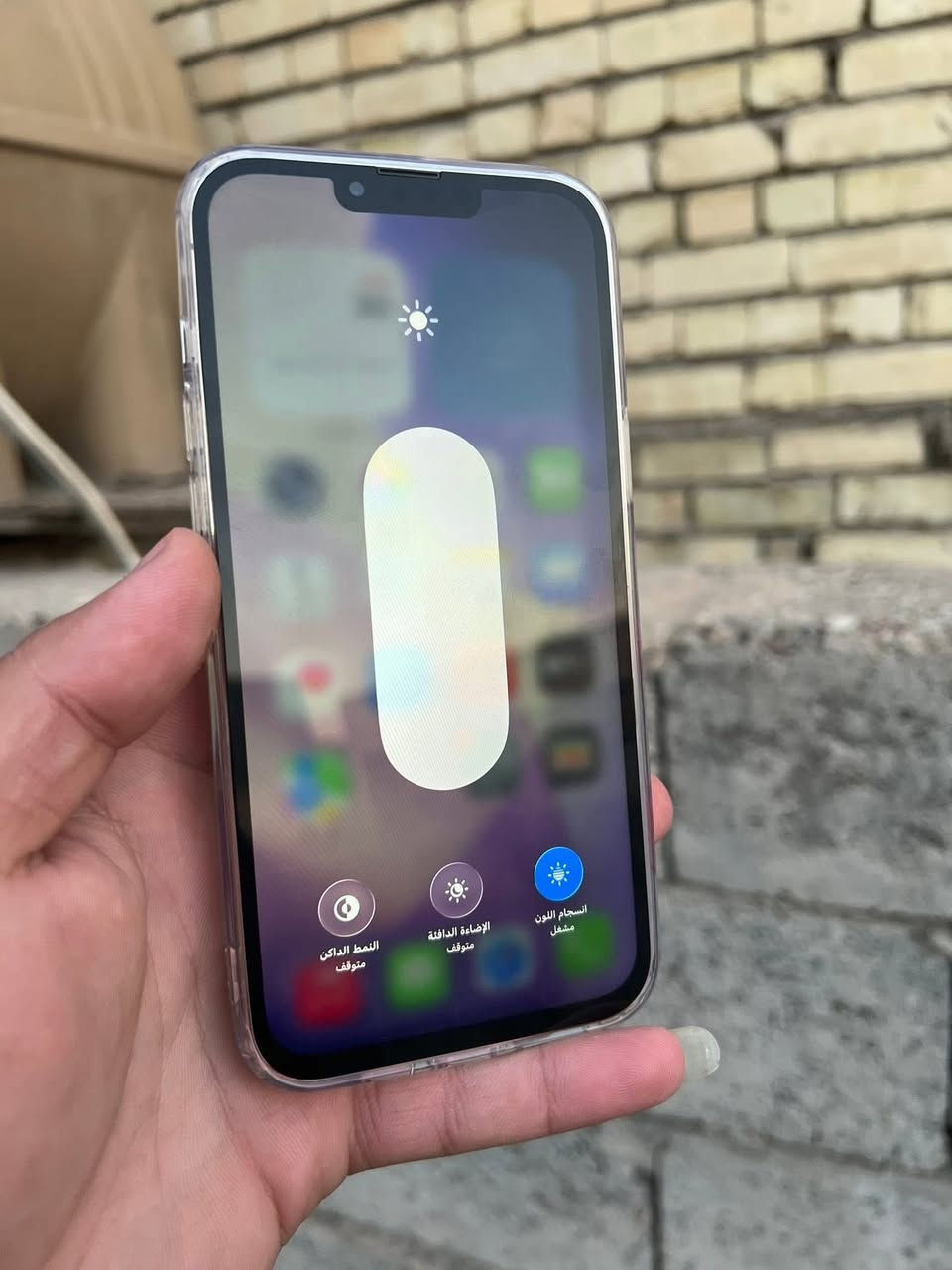 ايفون ١٣ برو ماكس ذاكره 128بطاريه 81.جهاز جديد مكاني بغداد مبدل شاشه ***********@إشارة
