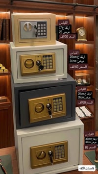 حسب الطلب • تواصل خاص • يدلل