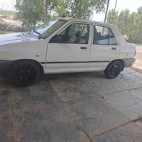 سايبا خصوصي • ٢٠١٧ • رقم نجف