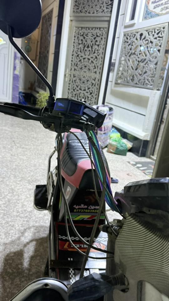 ماطور شحن هارلي لبيع لاستفسار اتصال ***********
