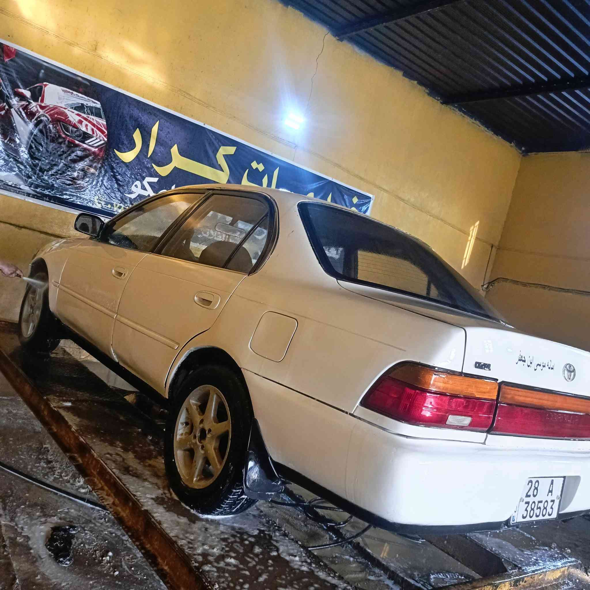 السلام عليكم كورله البيع موديل 92سياره جاهزه عله آخر حبايه بسمي السياره سنويه الغايه 28السعر 47وبيها مجال قليل المكان نجف كوفه عباسيه ***********
