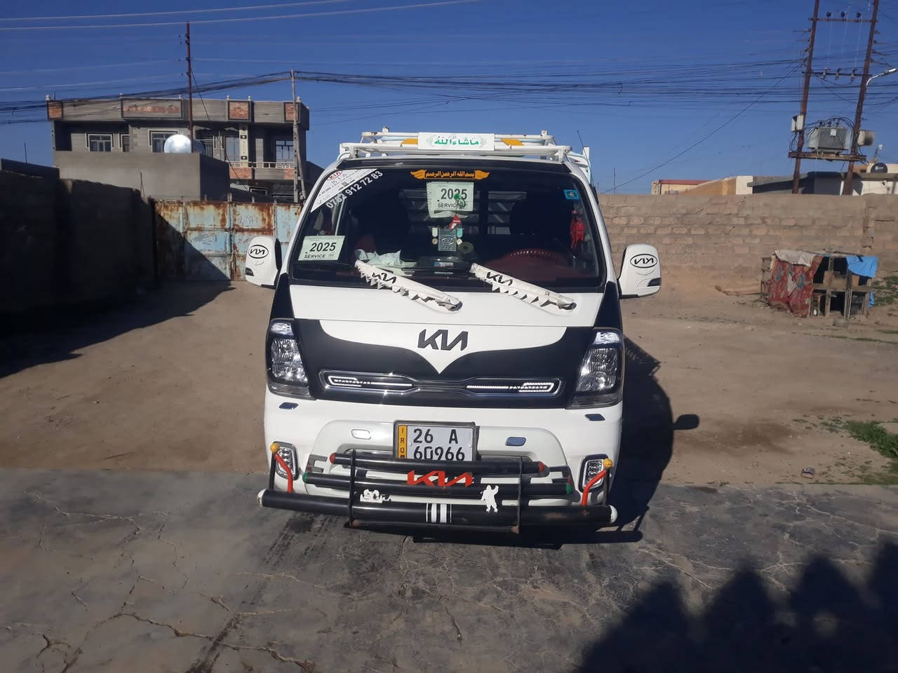 السلام عليكم كيا موديل ٢٤ محرك ٢٠٠٧ مسجل صلاح الدين  اتيريد وكاله اتريد تحويل السيارة بيه حصه كاز سنوه ٣٠ ماشيه ٢٧   سياره مكفوله كفاله عامة حته من الشخط السعر ١٧٠ قفل اخوان بدون معامله ١٦٩ ما ترهام مكان السيارة الشرقاط قريه شكرآ رقم الهاتف ***********
