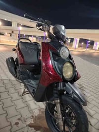 سكنس جبلي • 2014 • كفرات أصلية