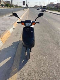 بطة • نضيفة • مامفتوحة