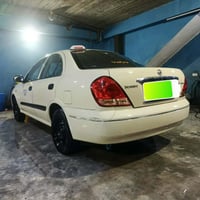 ا سەنی ٢٠٠٩ گێر عادی  سە نەوی تا٢٠٣٠  بی بۆیاخ جرکە ی تیانیە کلاجوعینە...