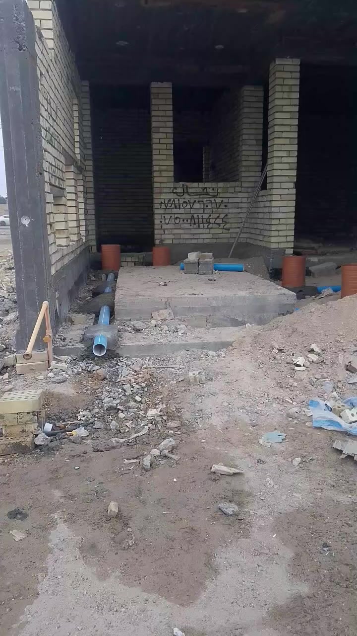 نعلن عن جاهزيتنا لتنفيذ جميع أعمال
تأسيس وتمديد الماء والمجاري 
بأعلى جودة ودقة، وحسب الأصول الهندسية.

✅ تأسيس كامل للمنازل والبنايات
✅ مواد أصلية وشغل مضمون
✅ عمالة فنية خبيرة
✅ سرعة إنجاز والتزام بالمواعيد
✅ أسعار مناسبة للجميع

📍 نخدم جميع المناطق الفلوجه 
📞 للاستفسار والمراسلة على الواتس اب أو الاتصال: (***********)

شغل نظيف ✔️ ثقة ✔️ ضمان. #متابعيني_العزاء
