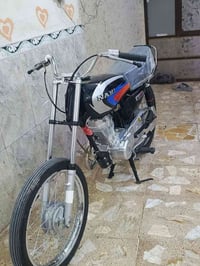 سلا عليكم دراجه لبيع اوراق سكنر ستوني معمرها أقل لشهر لمكينه بعدهي علا...