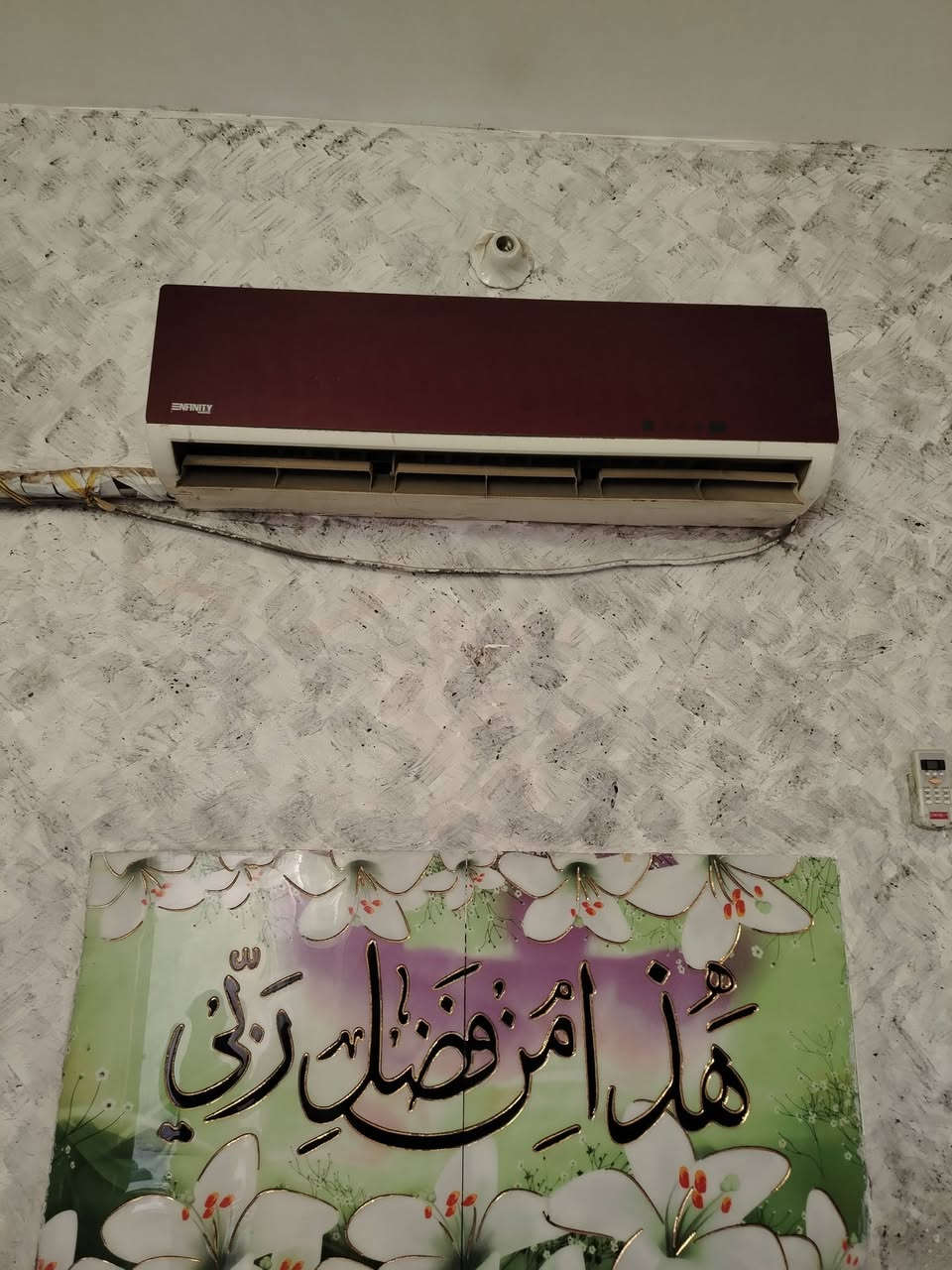 سبلت لبيع مادخل صيانه ابد شرط الفحص تجي اتفحصه وجيب واحد يفتحه السعر ٤٠٠ وبي مجال الطيبين
للستفسار ***********.    السبلت 2طن
